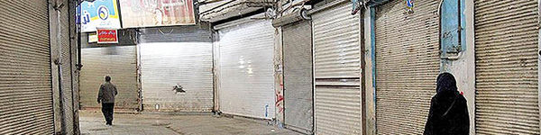 فعالیت اصناف منوط به دریافت QR Code